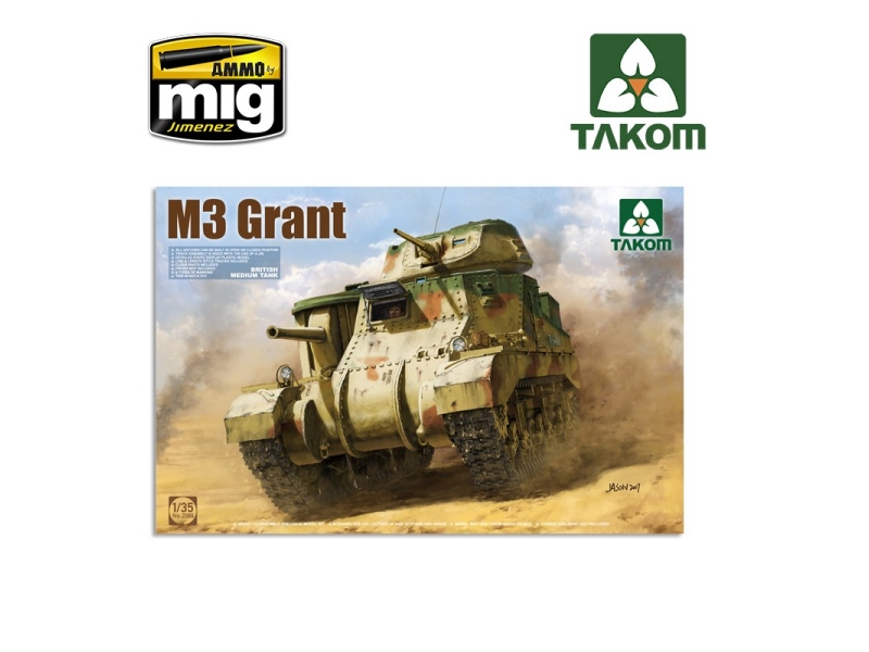 British medium tank M3 Grand
