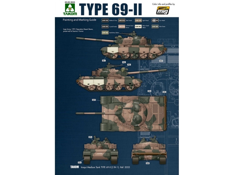 Iraqui medium tank Type 69-II 2 in 1