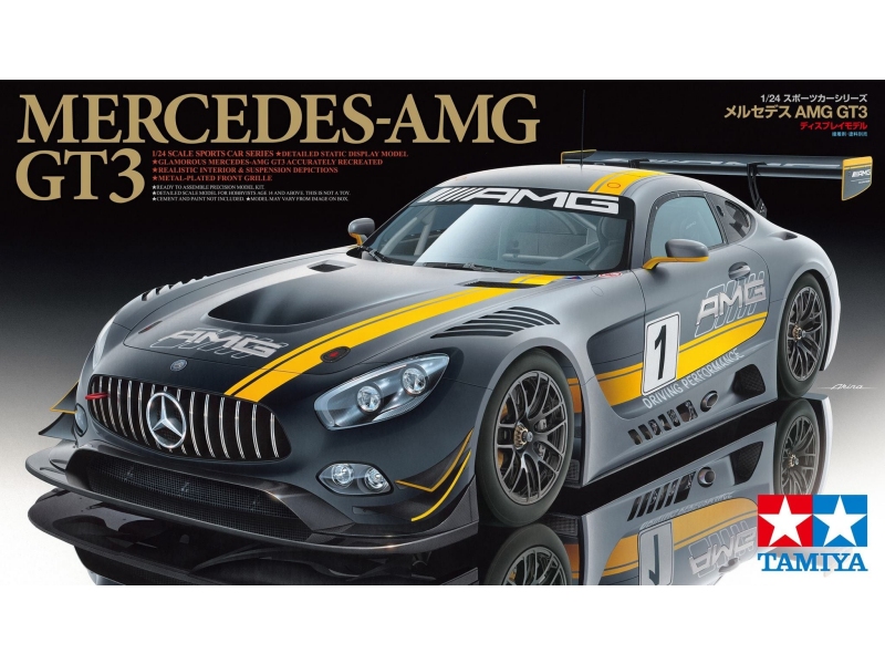 Mercedez-AMG GT3