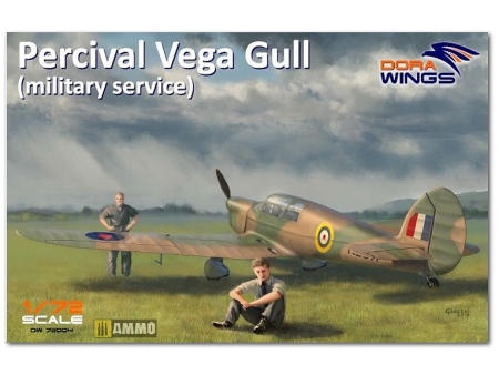 Percial Vega Gull (military service)